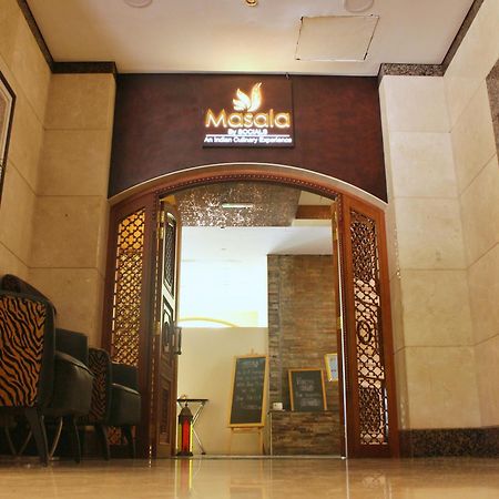 Mughal Suites Resü'l-Hayme Dış mekan fotoğraf